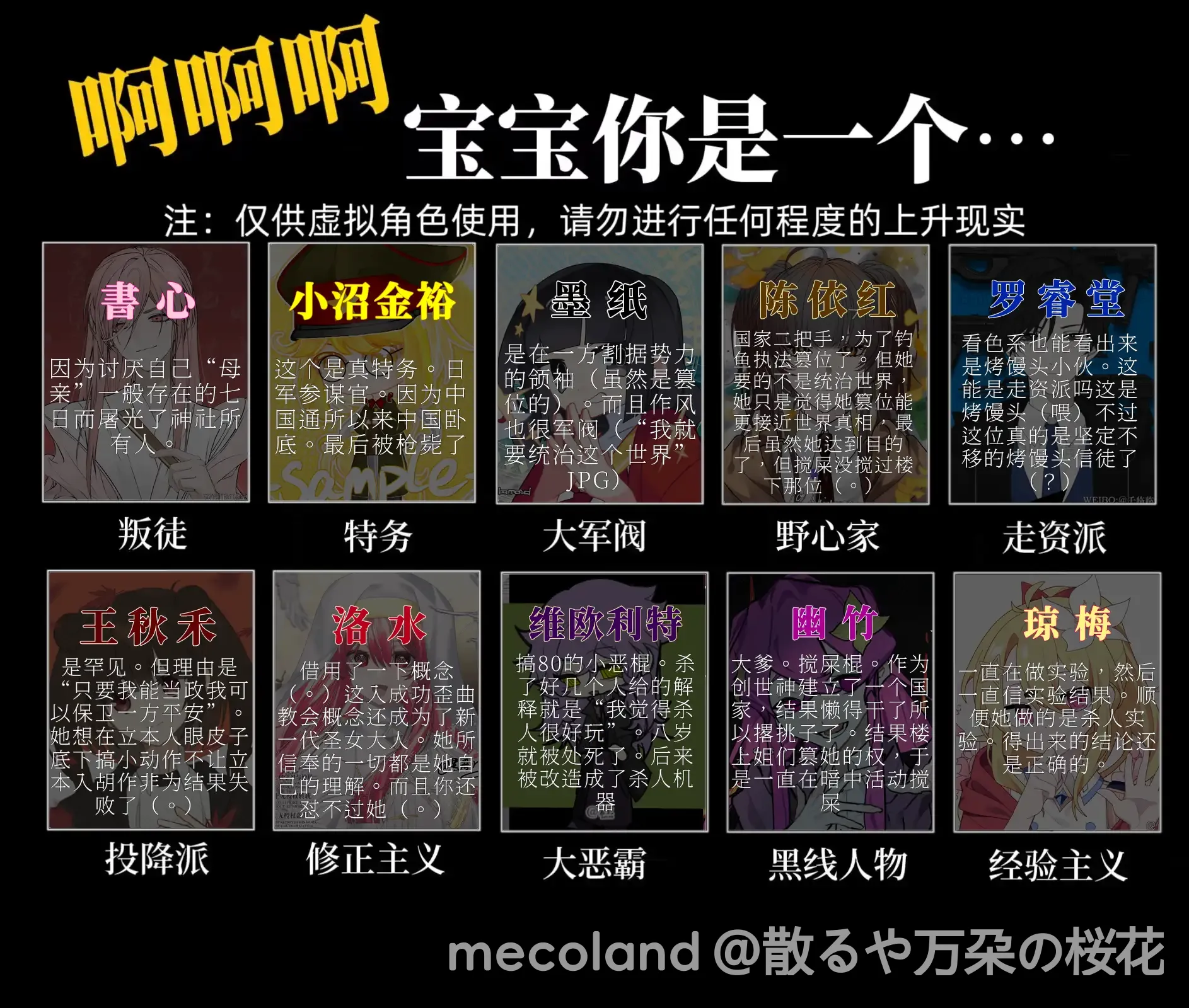 图片 1